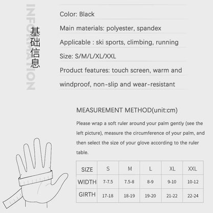 Men's Winter Touchscreen Gloves - Water-Repellent Ski and Sports Gloves for Fishing, Biking, and Snowboarding