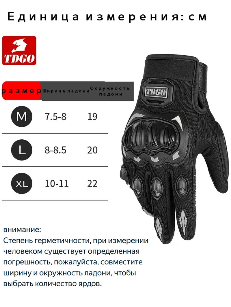 Summer Motorcycle Full Finger Leather Gloves - Breathable Protective Gear for Dirt Bike Racing and Riding