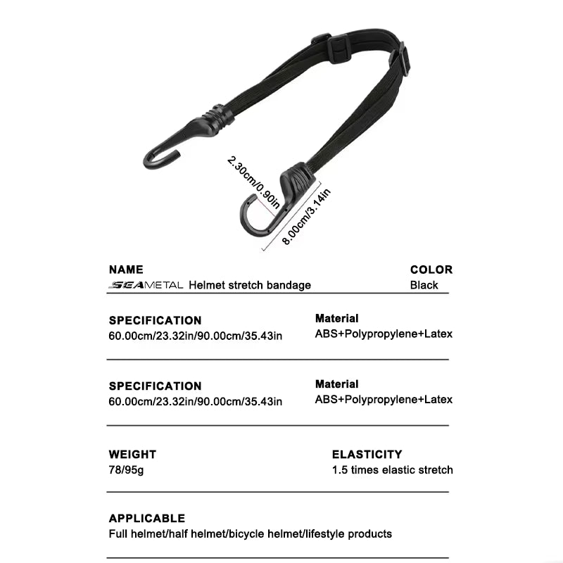 SEAMETAL Motorcycle Helmet Retention Straps - Adjustable Elastic Rope for Secure Back Seat Storage (60cm/90cm)