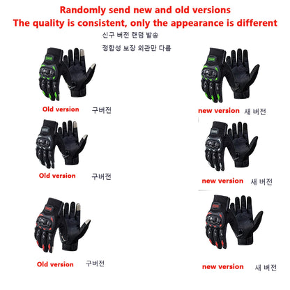 Summer Motorcycle Breathable Full Finger Gloves Leather Protective Equipment Dirt Bike Sport Racing Riding Gloves